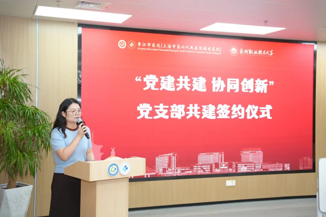 十年坚守，温暖如初！晋江这场“医校牵手”让爱心持续升温