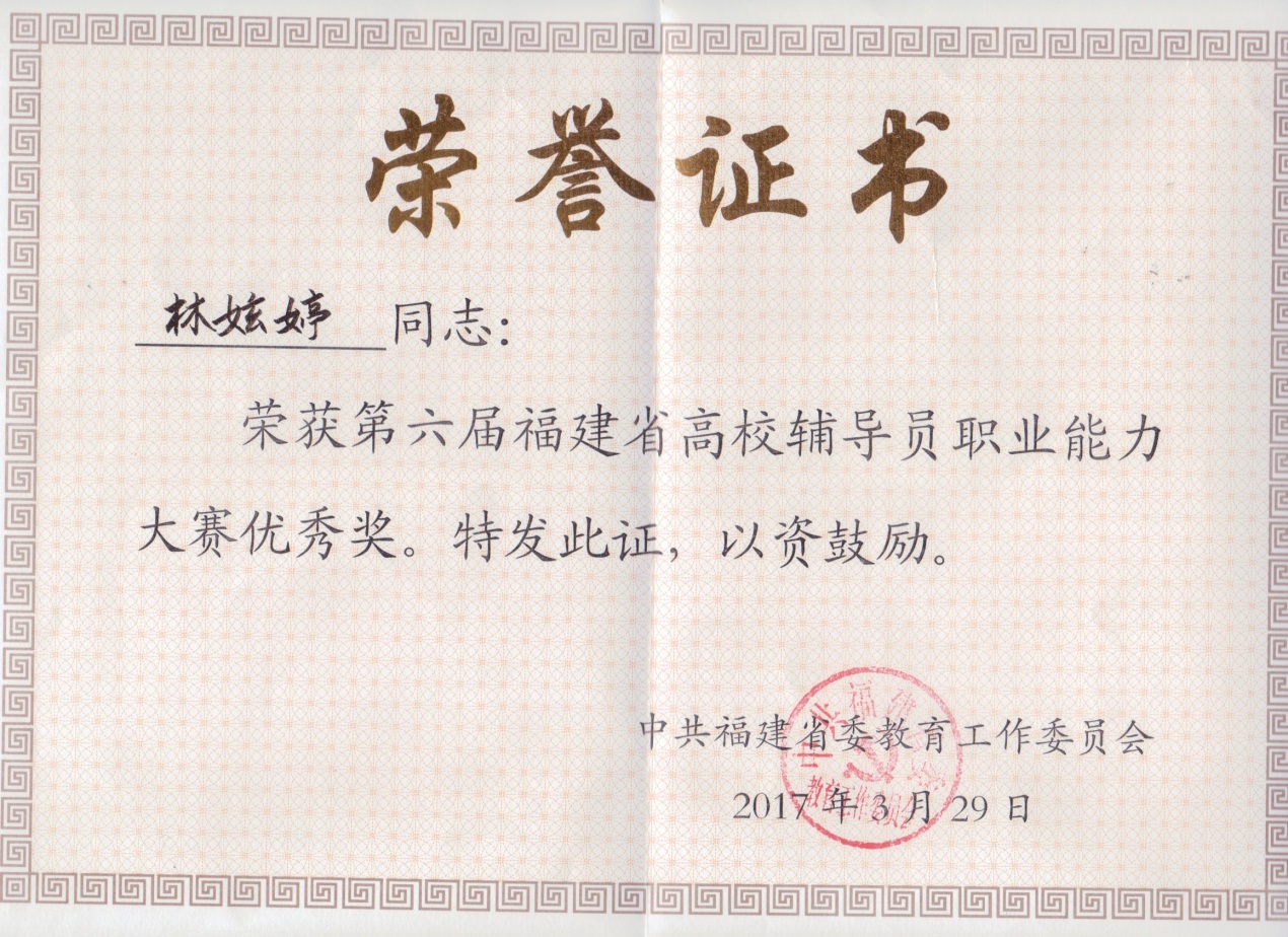 BTE365所有网址