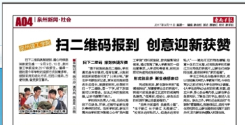 BTE365所有网址