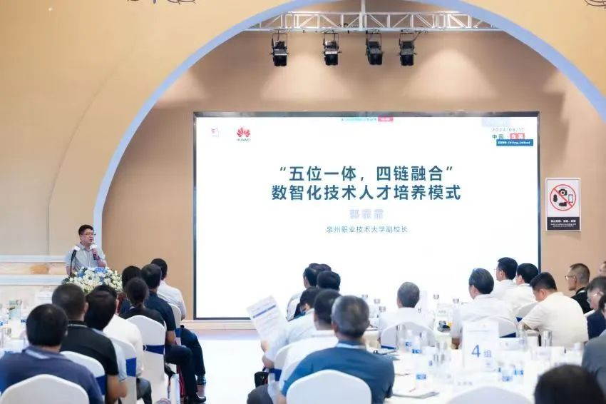 BTE365所有网址