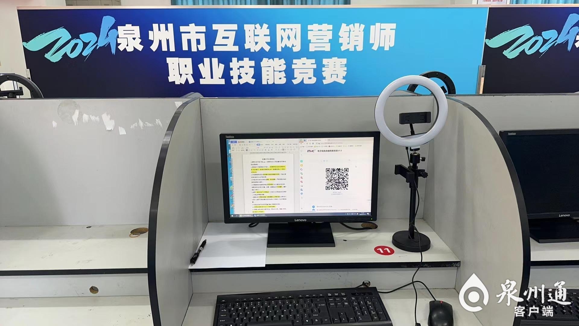 BTE365所有网址