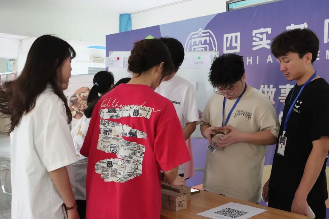 14CEA