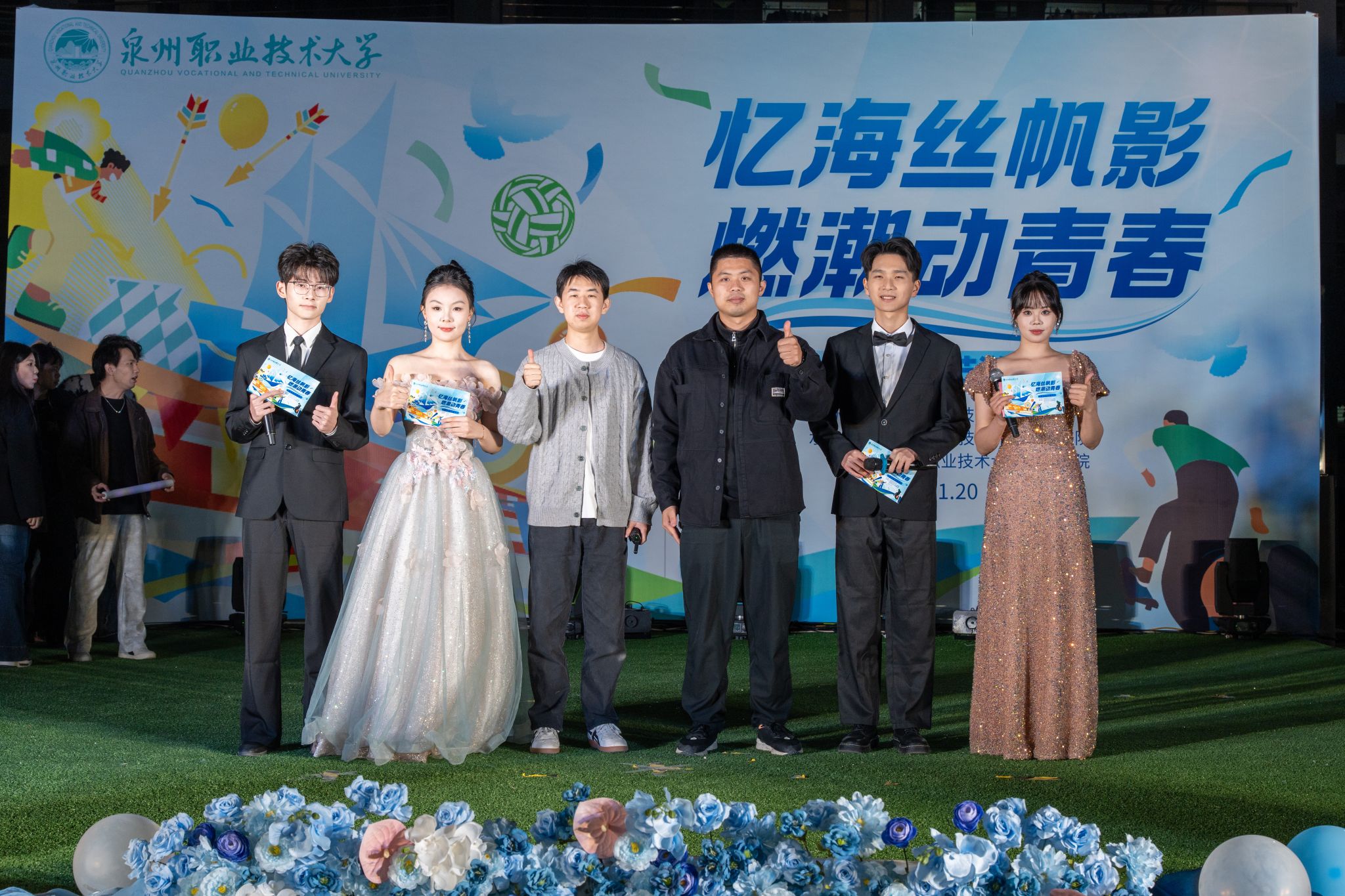 BTE365所有网址