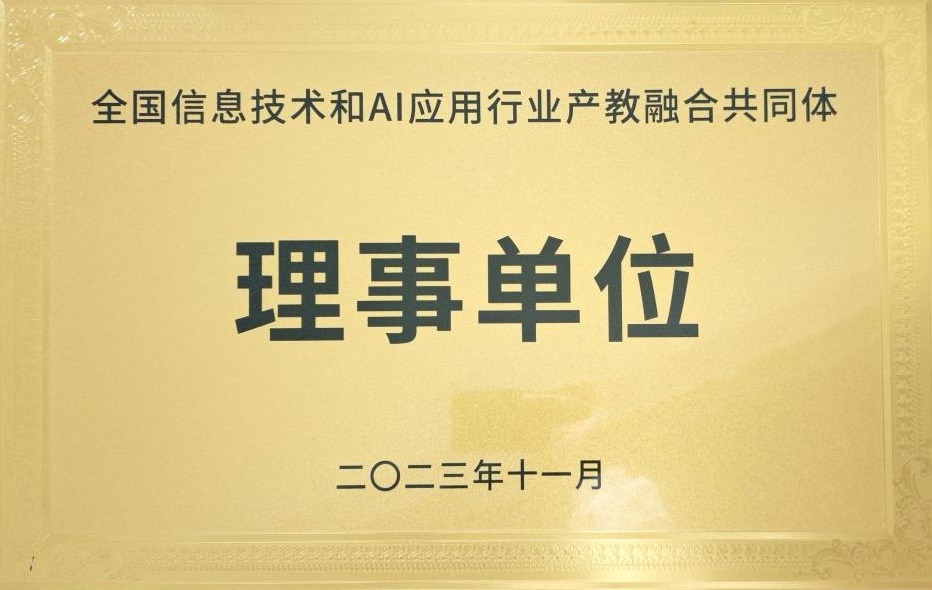 BTE365所有网址