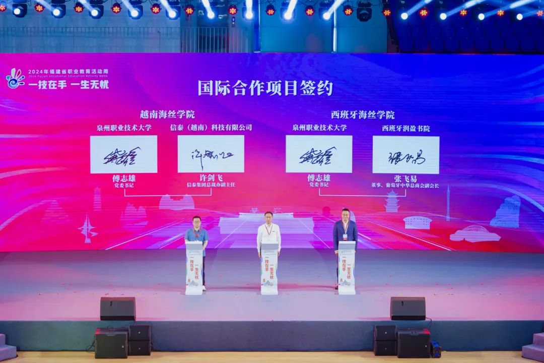BTE365所有网址
