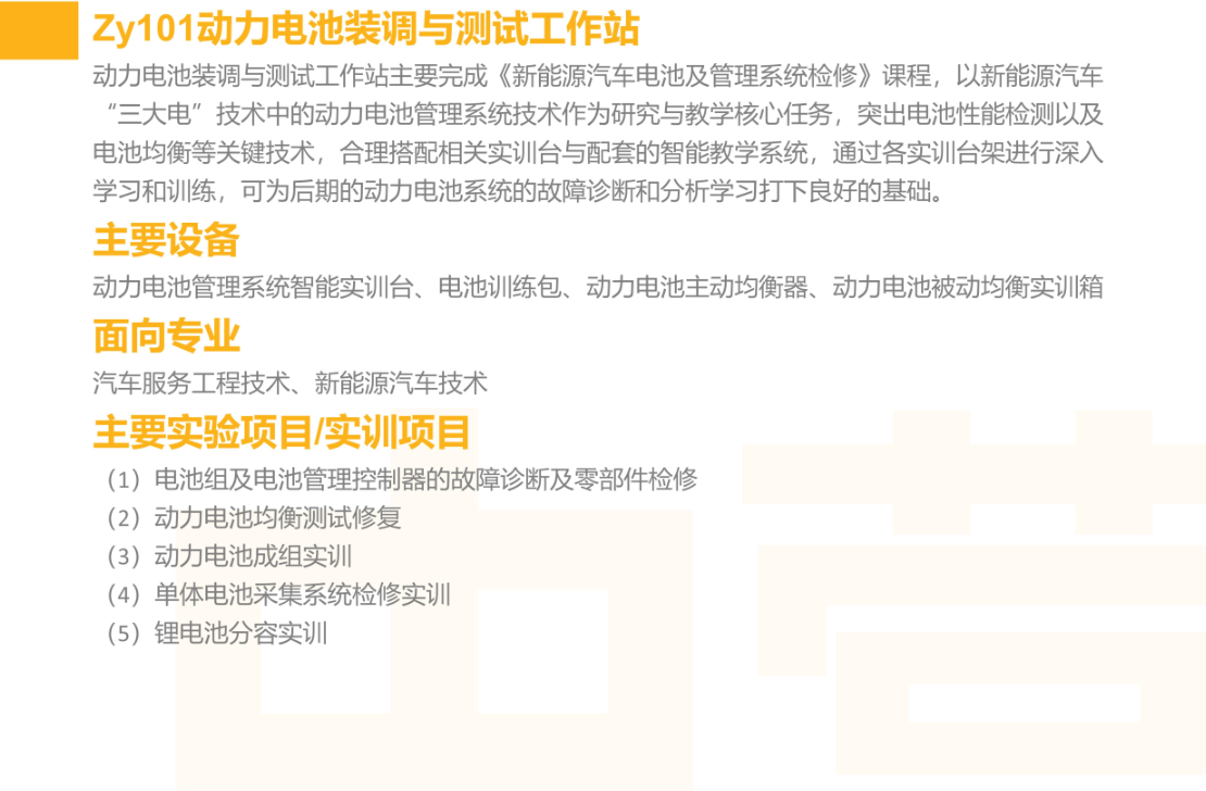 BTE365所有网址