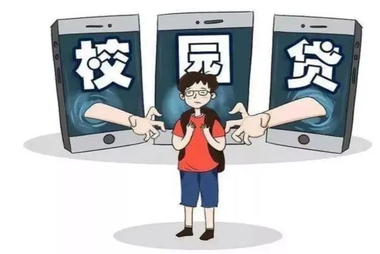 9192