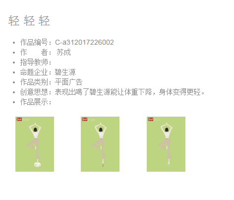 BTE365所有网址