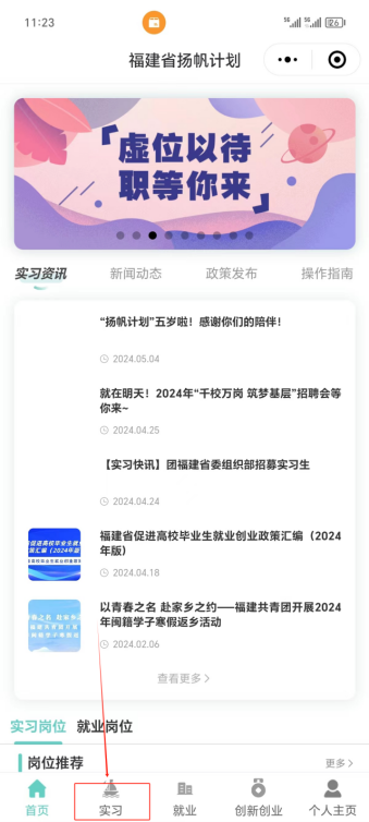 25FDD