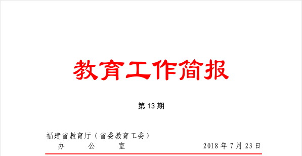 BTE365所有网址