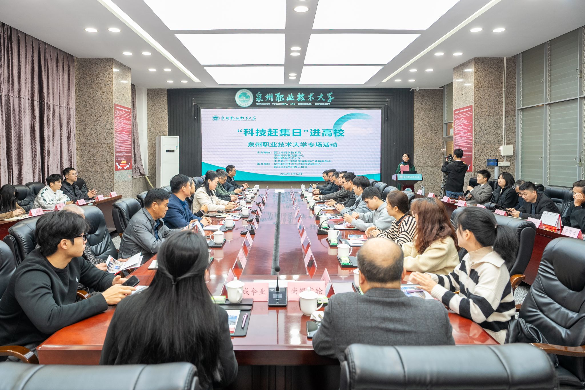 BTE365所有网址