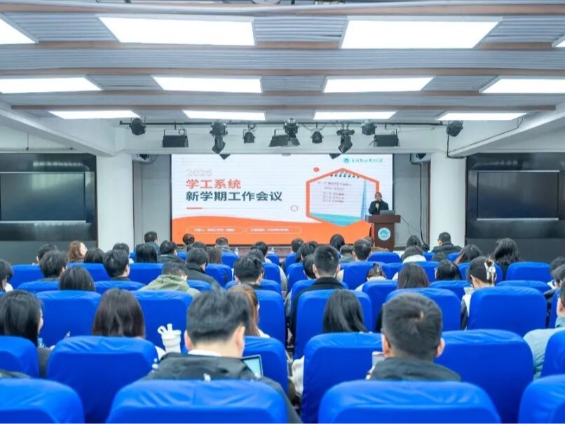 工作简报 | 泉大3月学工热点(2026.03.02—2026.03.31)