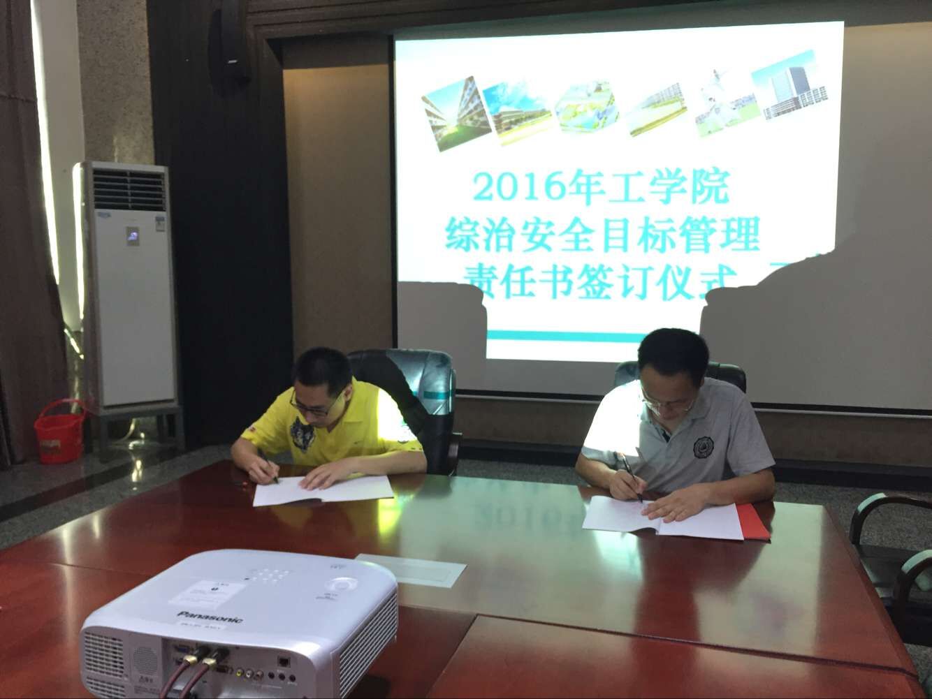BTE365所有网址