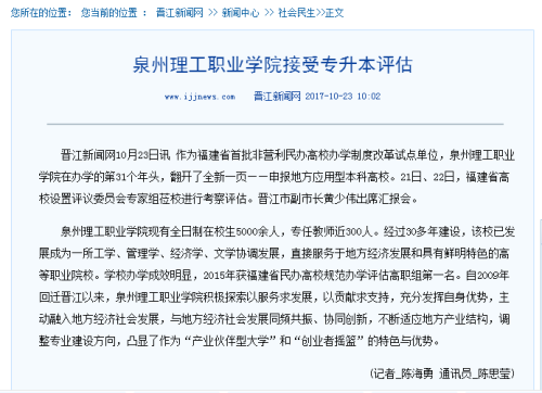BTE365所有网址