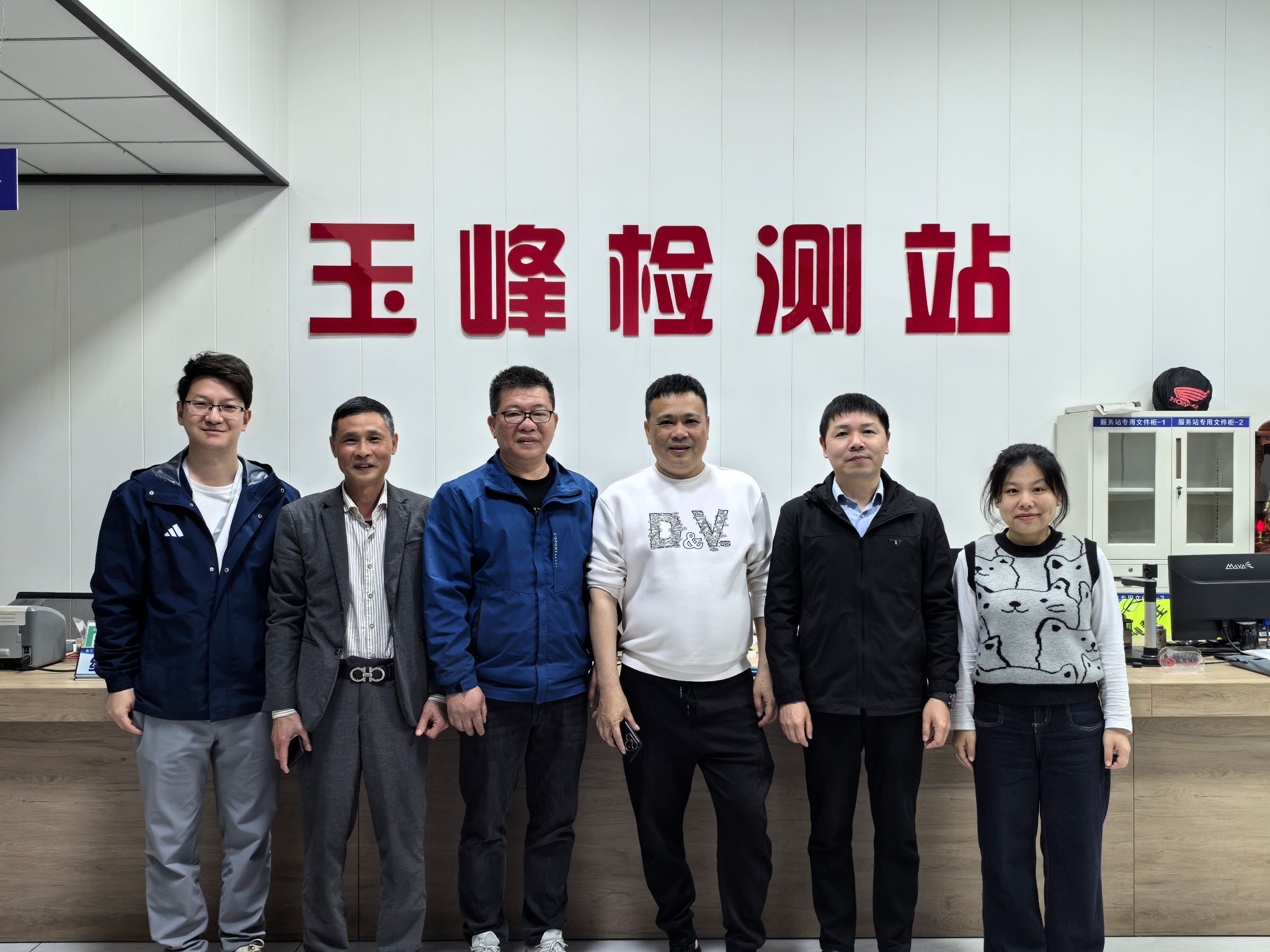四秩同行・校友走访 | 校友总会一行走访早期短期培训班校友杨江鸿、孙永远