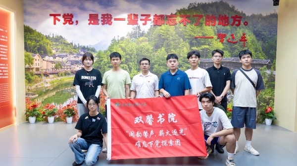 BTE365所有网址