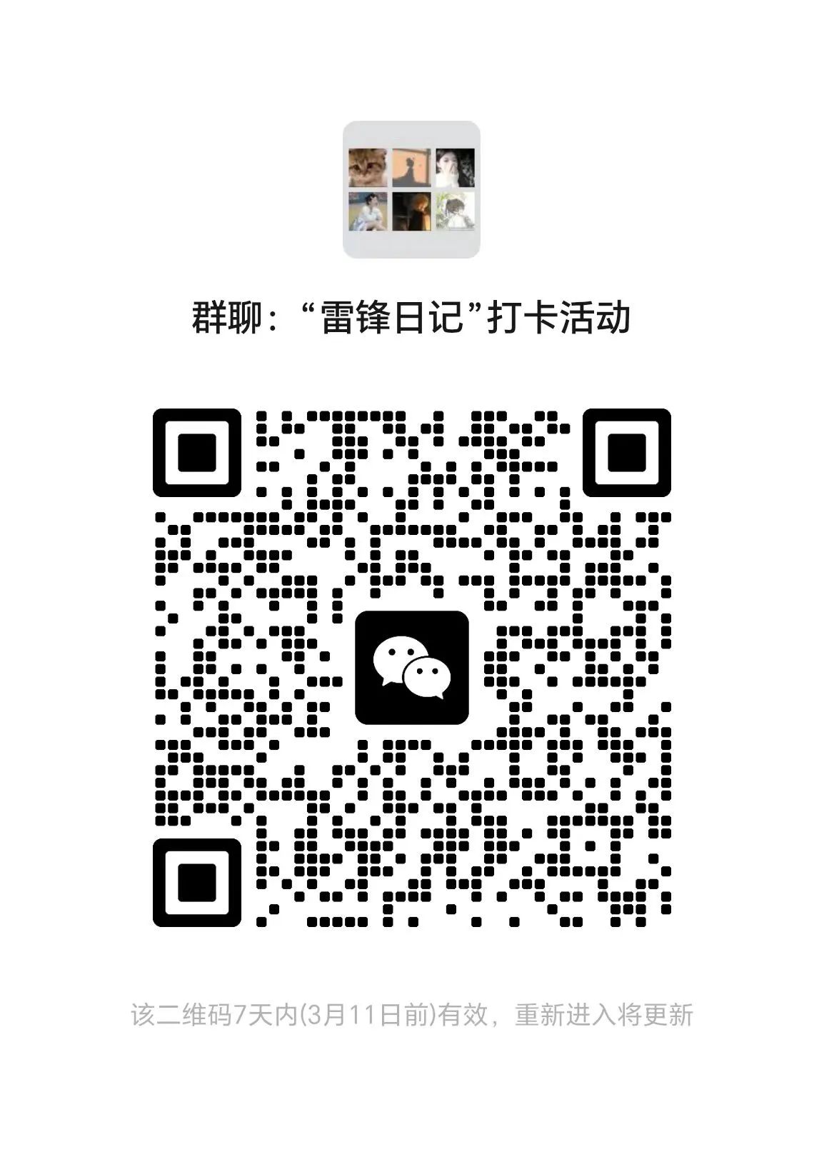 BTE365所有网址