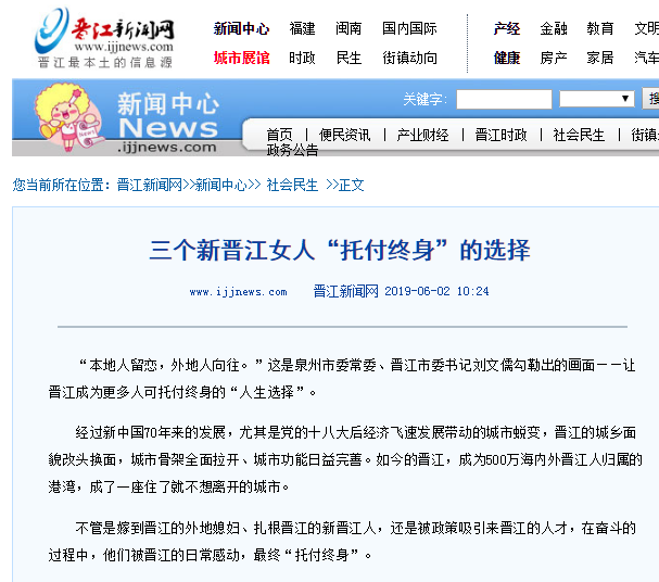 BTE365所有网址