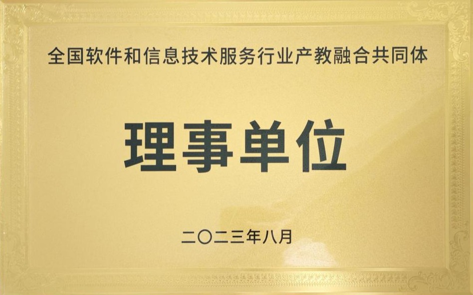 BTE365所有网址