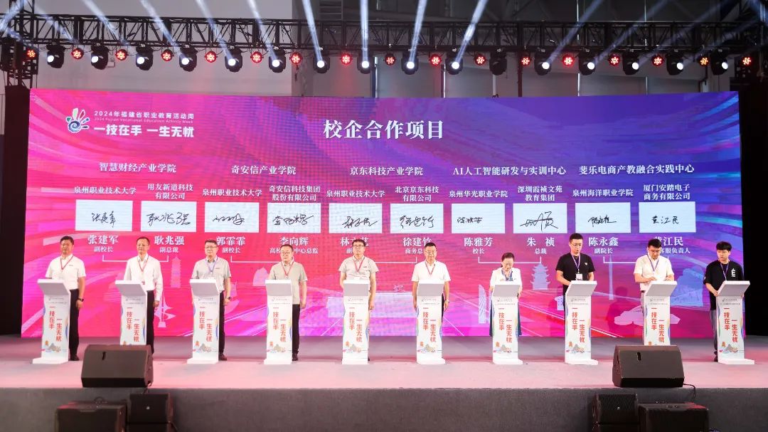 BTE365所有网址