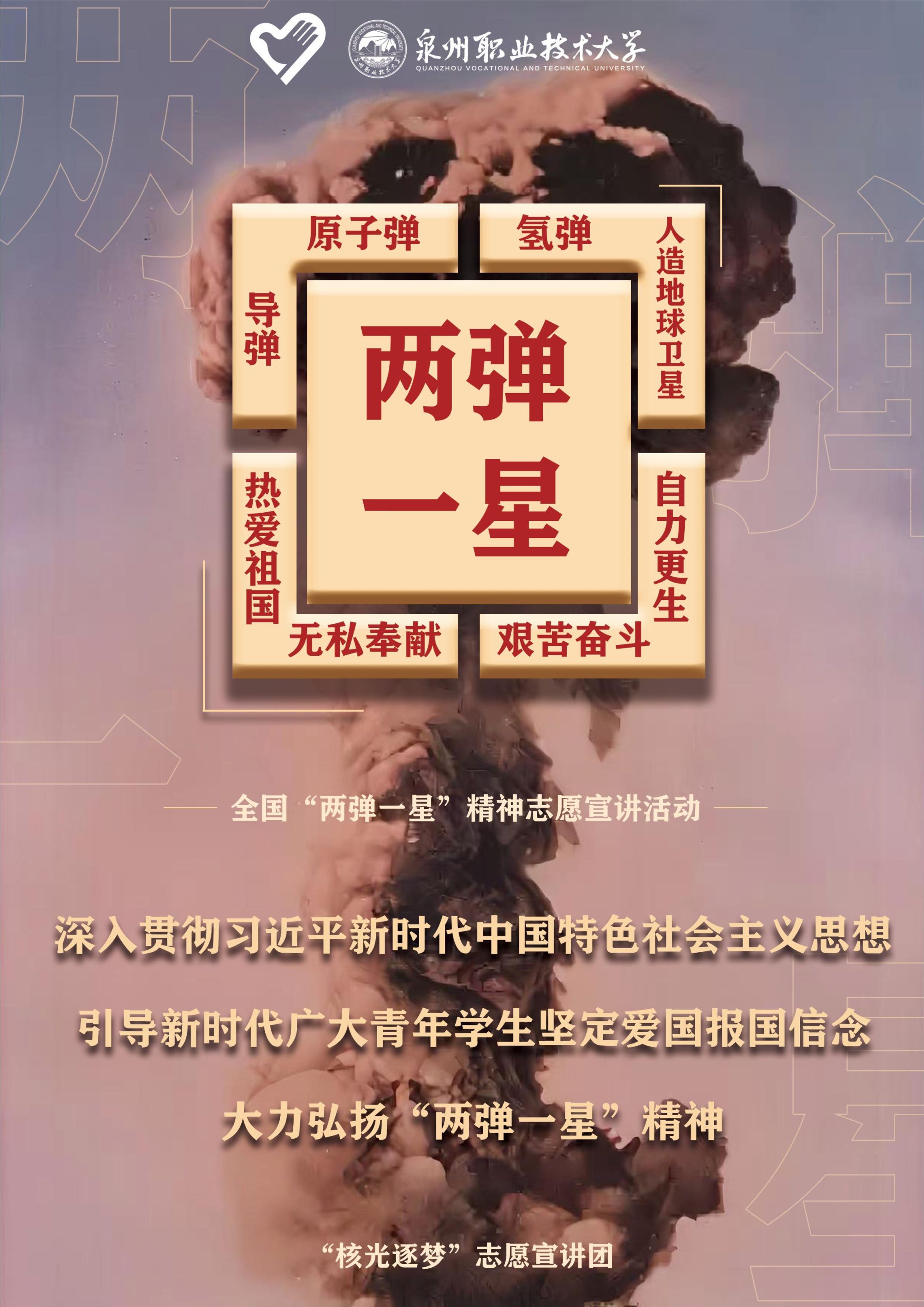BTE365所有网址