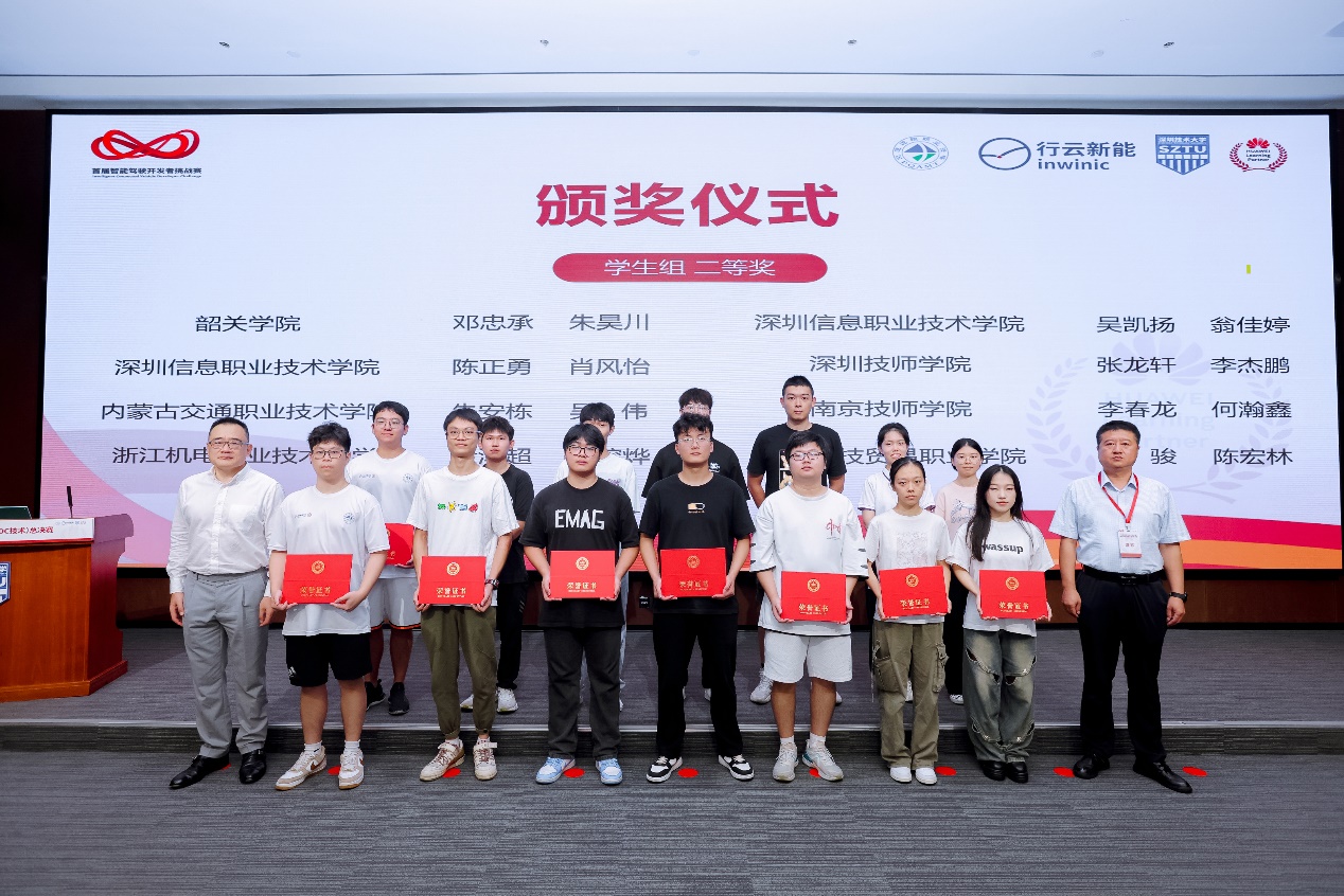 BTE365所有网址