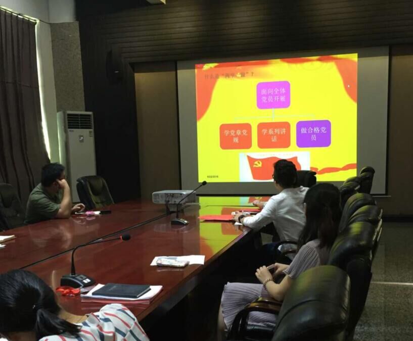 BTE365所有网址