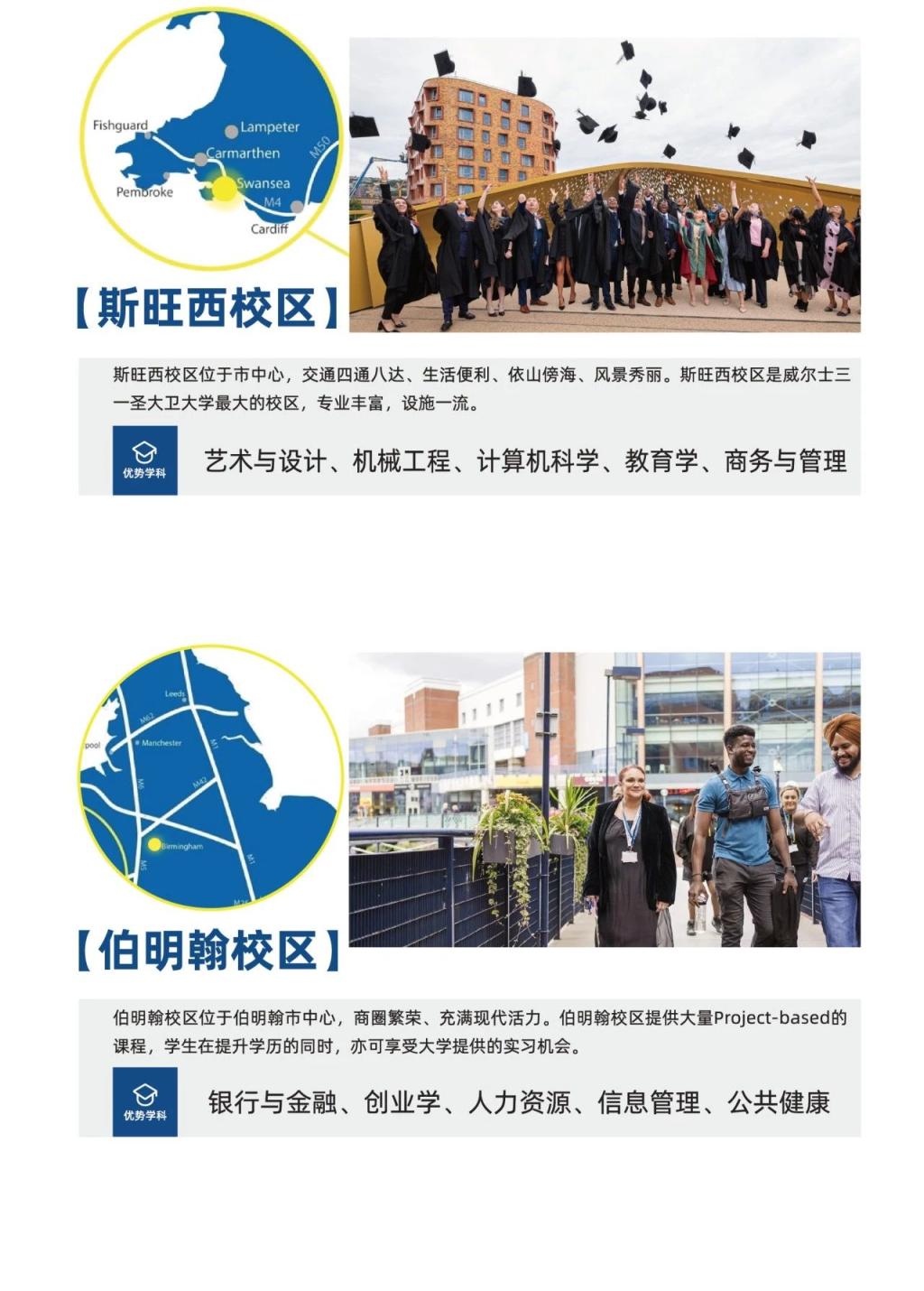 BTE365所有网址