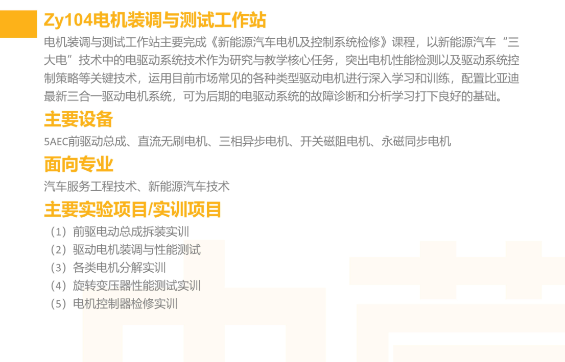 BTE365所有网址