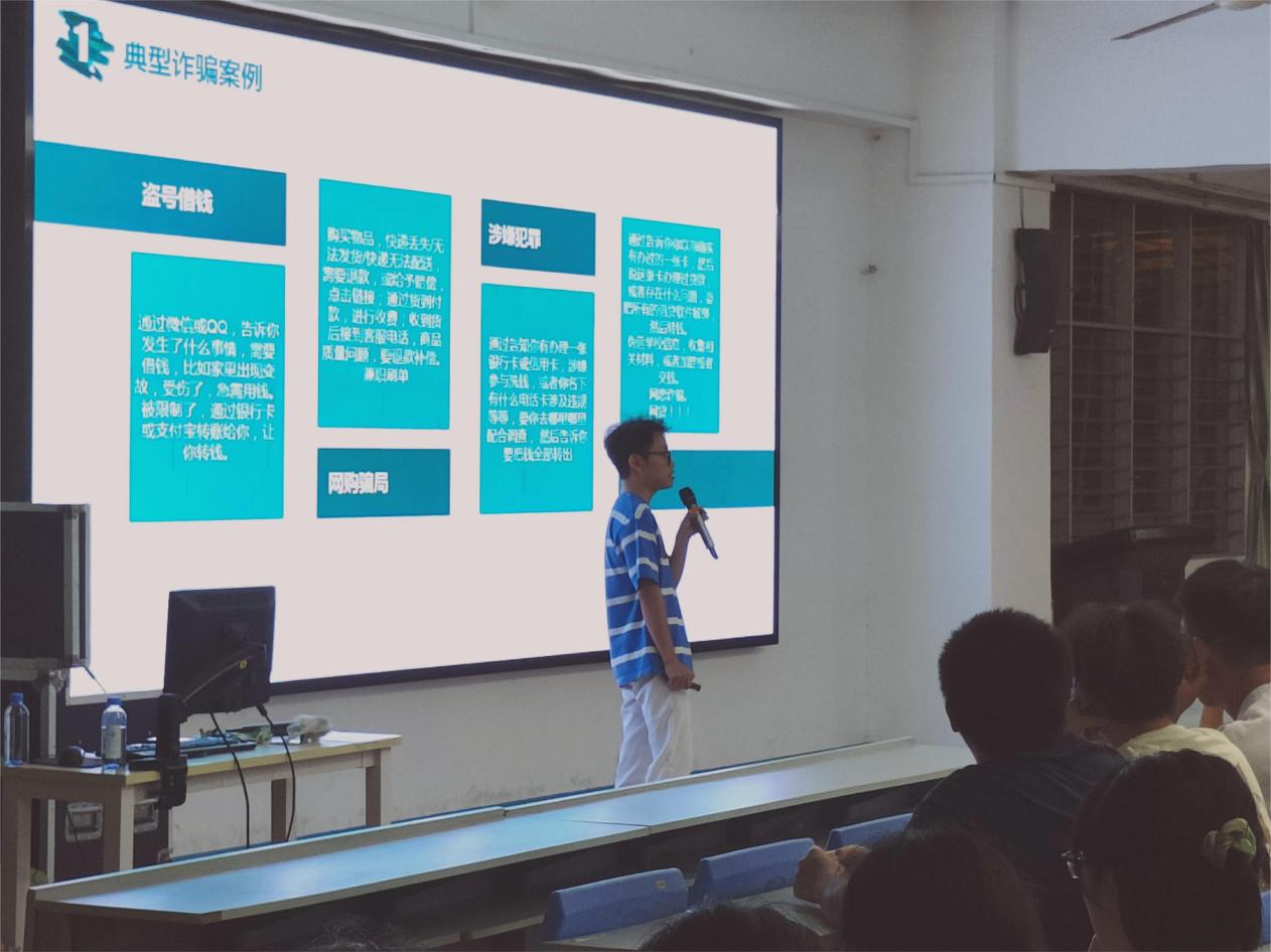 微信图片_20231102195003 微信图片_20231102195003