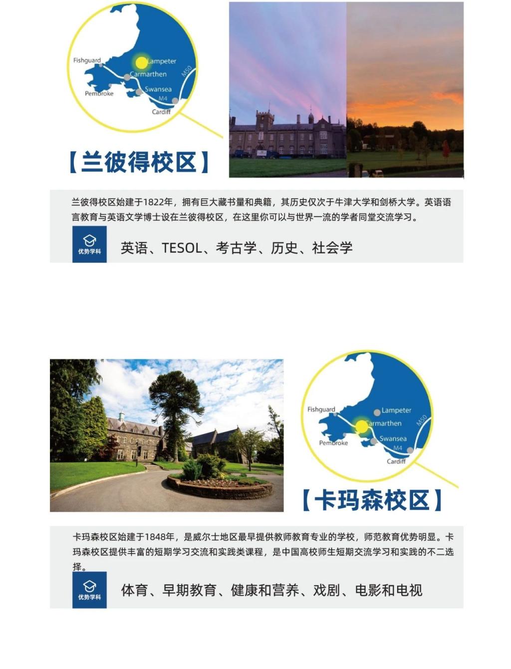 BTE365所有网址