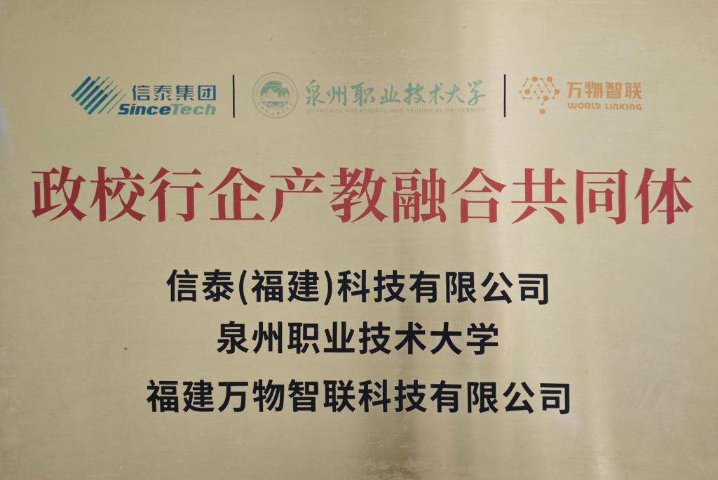 BTE365所有网址