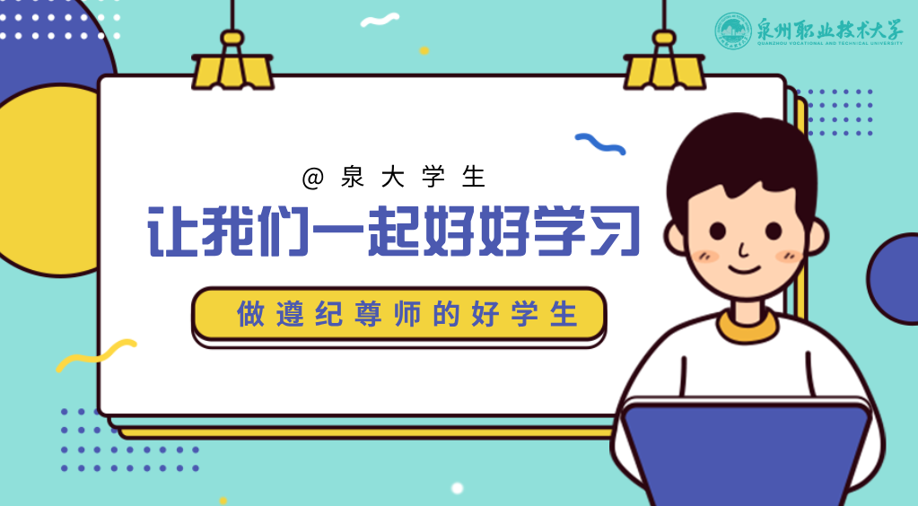 微信图片_20220323085911.png