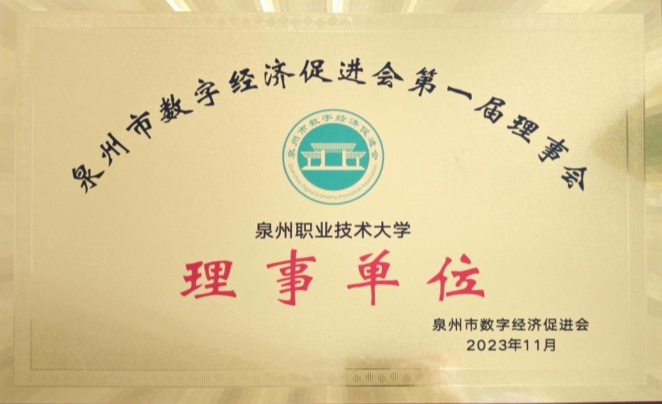 BTE365所有网址