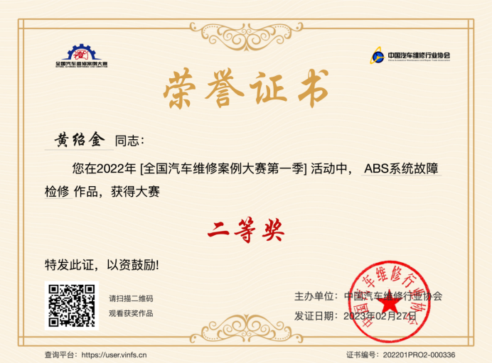 BTE365所有网址