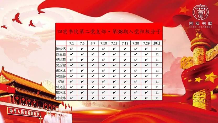 BTE365所有网址