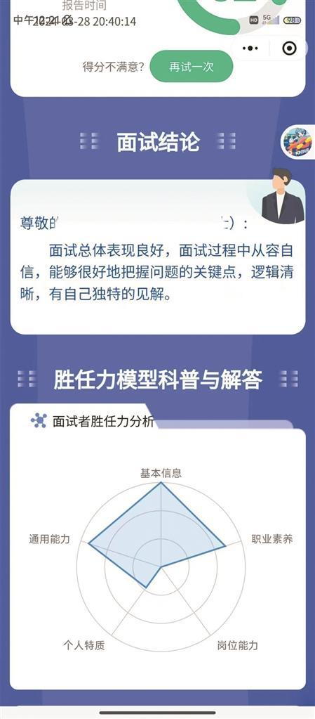BTE365所有网址