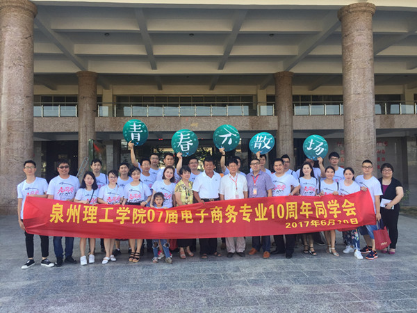 BTE365所有网址