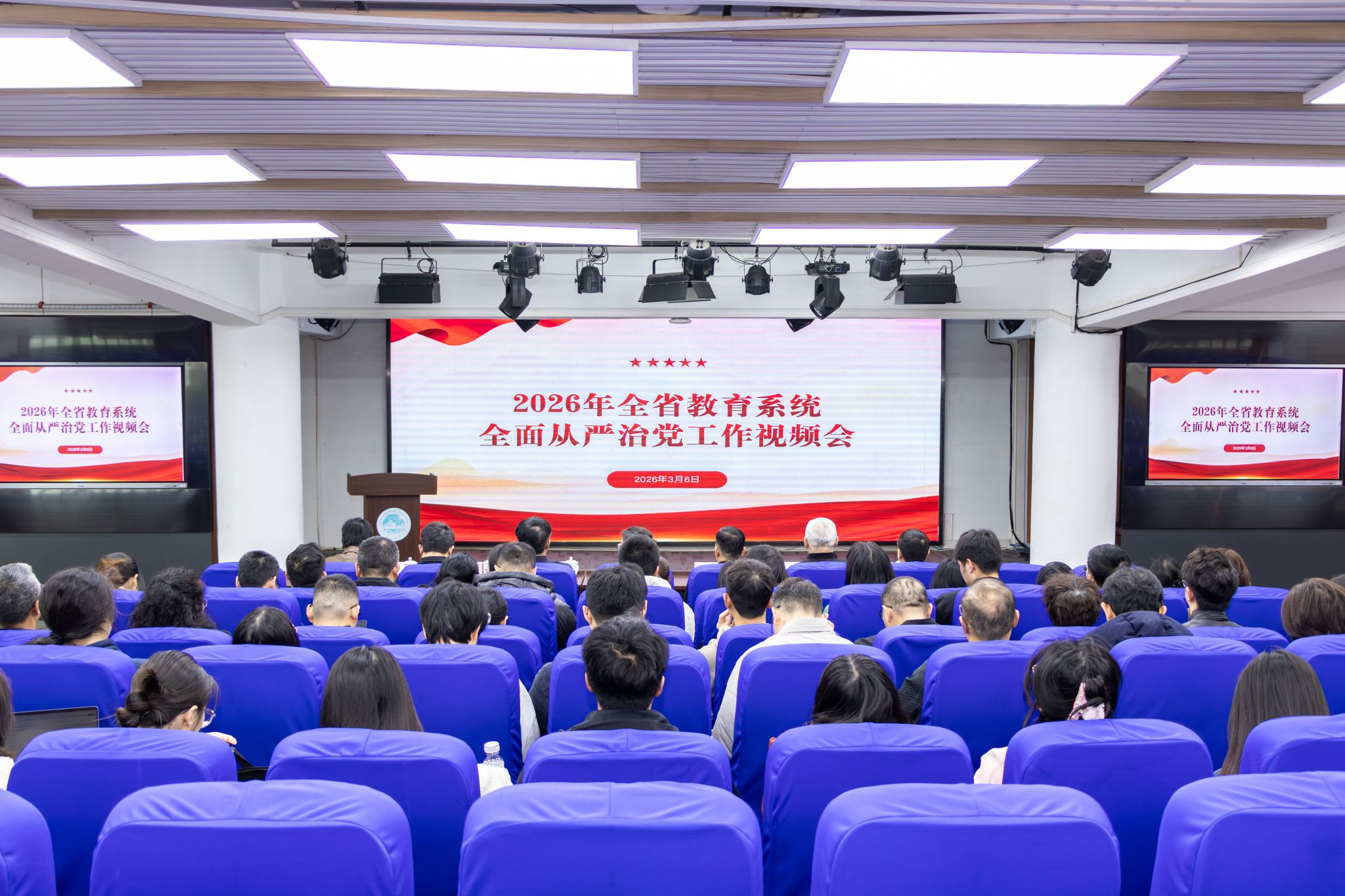 BTE365所有网址