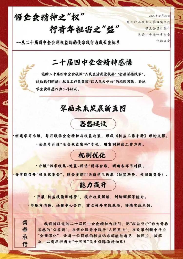 BTE365所有网址