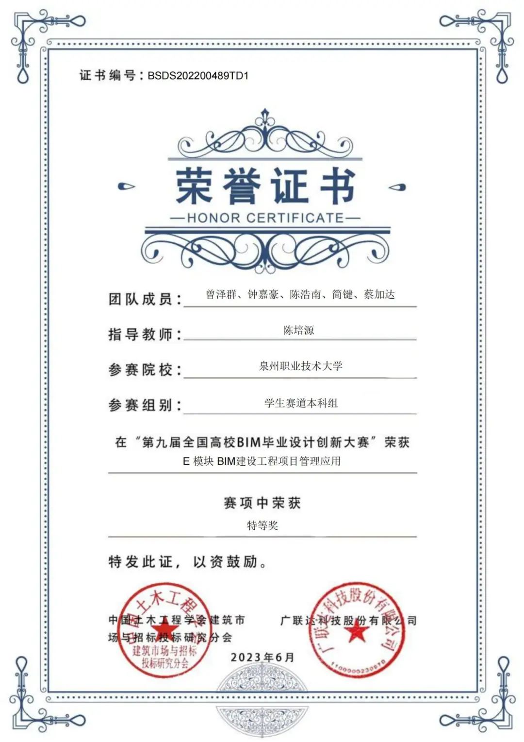 BTE365所有网址