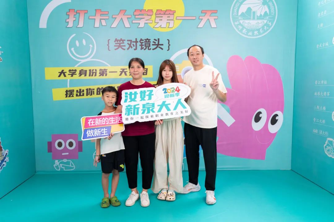 BTE365所有网址