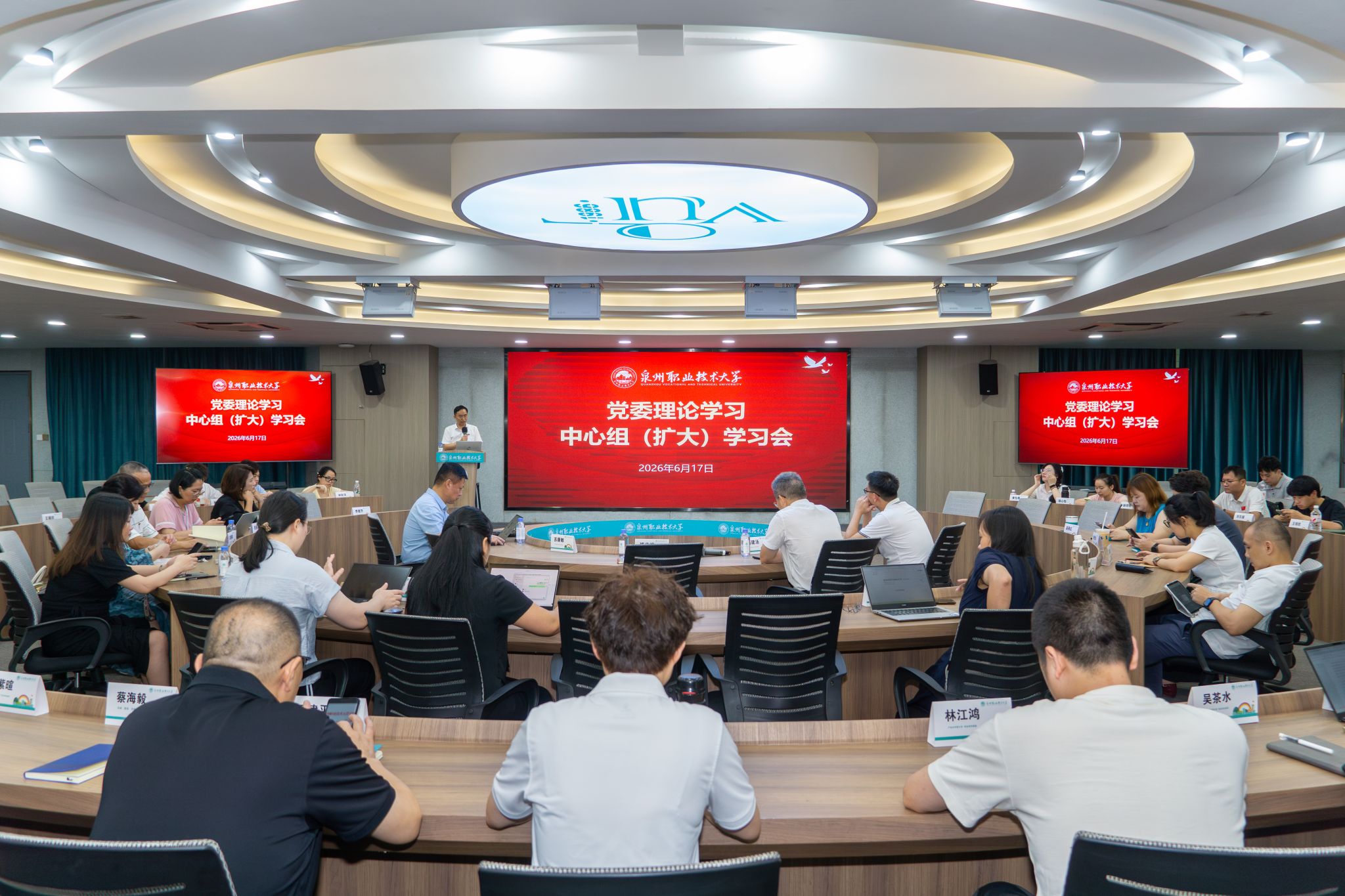 BTE365所有网址