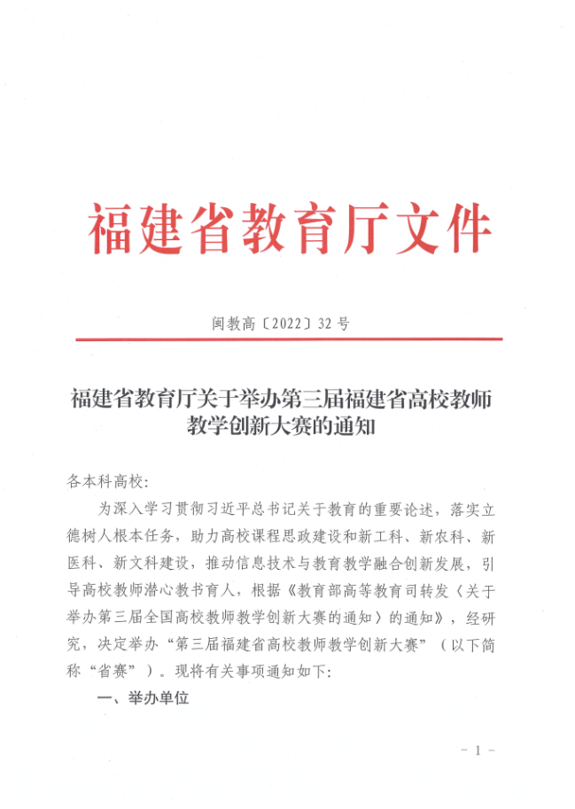 BTE365所有网址