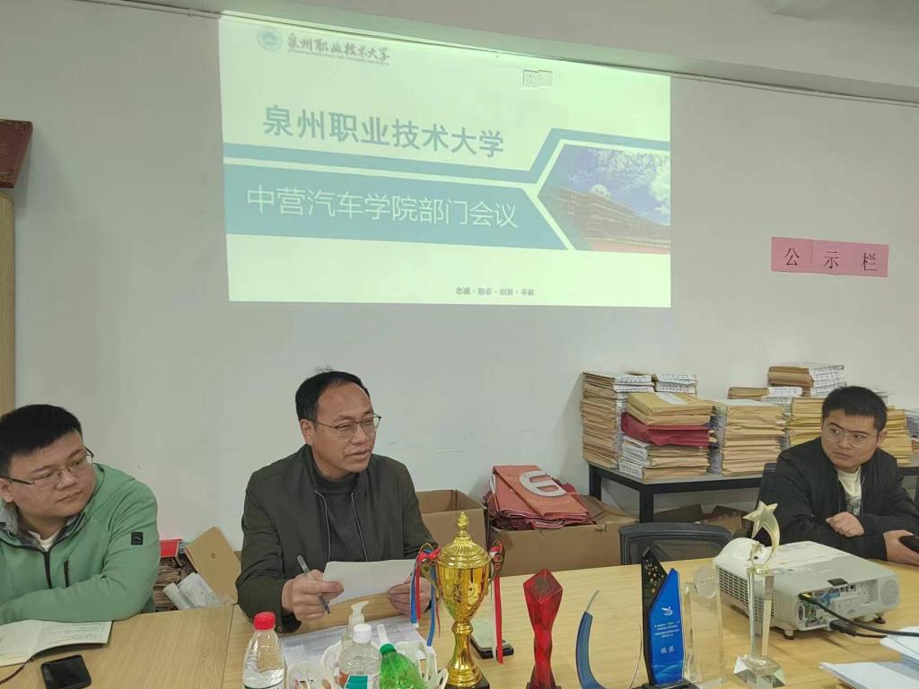 BTE365所有网址