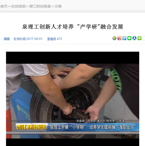 BTE365所有网址