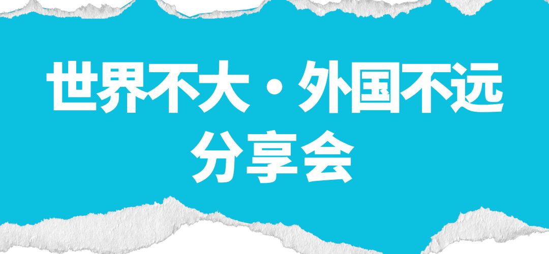 BTE365所有网址