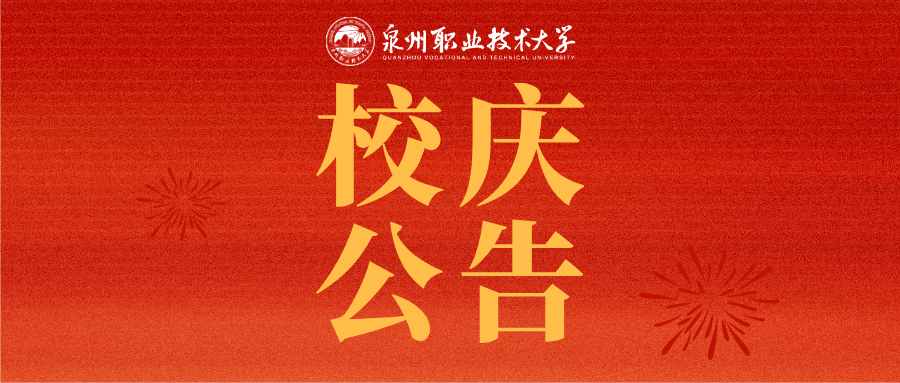 BTE365所有网址