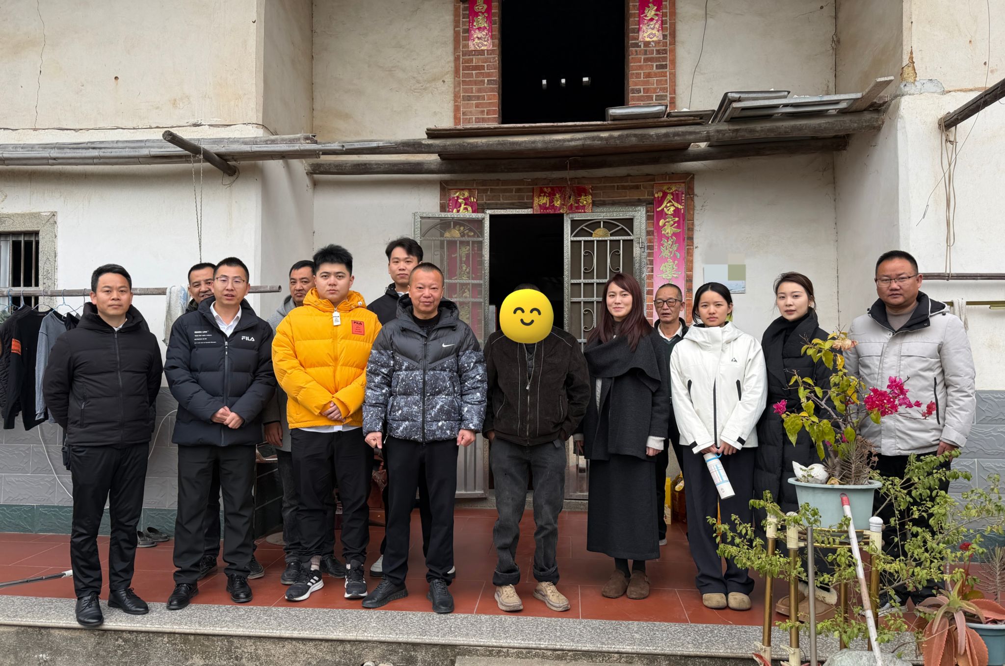 校友活动 | 莆田校友会开展“校友同心献爱心，以爱为炬送冬暖”活动