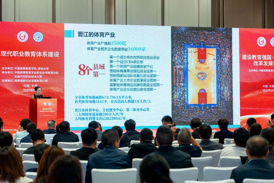 BTE365所有网址
